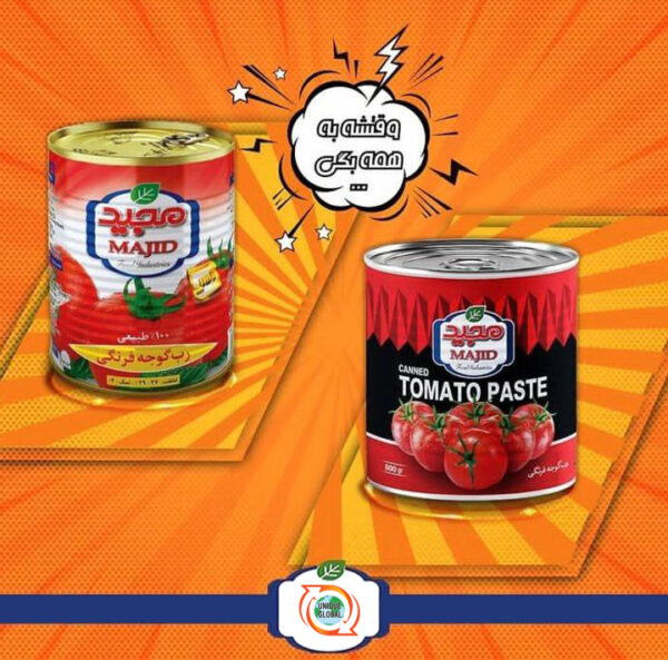 Majid Tomato Paste