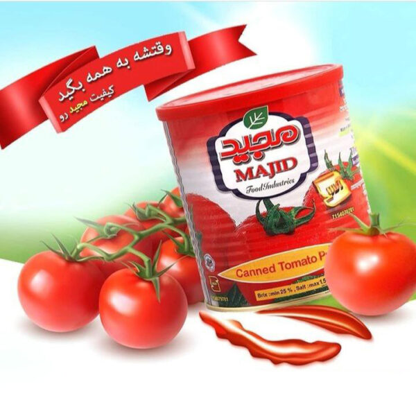 Majid Tomato Paste