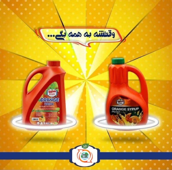 Majid Orange Syrup