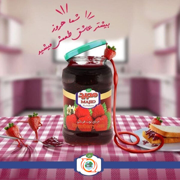 Majid Strawberry Jam