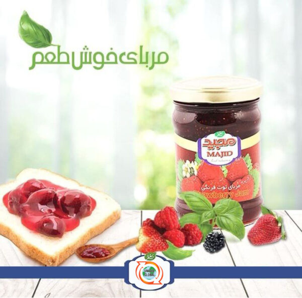 Majid Strawberry Jam